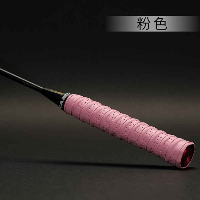 Picture of Crepe Hand Glue Thickeneded Non-Slip Badminton Sweat-Absorbent Tape Coated Perforated Tennis Racket Handle Leather Fishing Rod Wrapping Tape