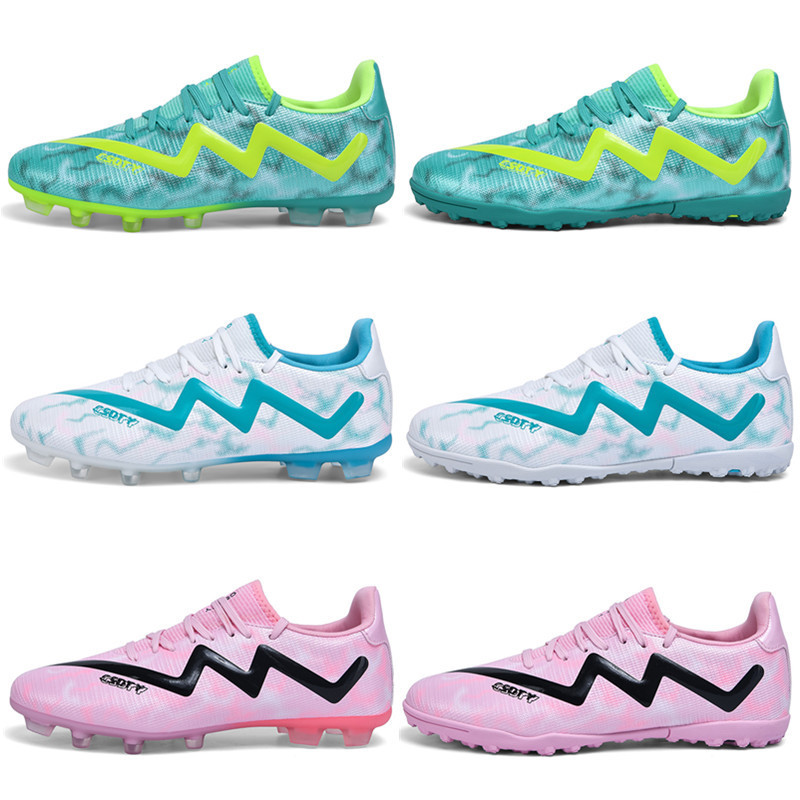 Cross-Border Chinese Football Shoes Tf Broken Spikes Artificial Turf Ag Spike Leather Football Shoes for Men, Women, Kidsren, Teenagers and Students Training Shoes