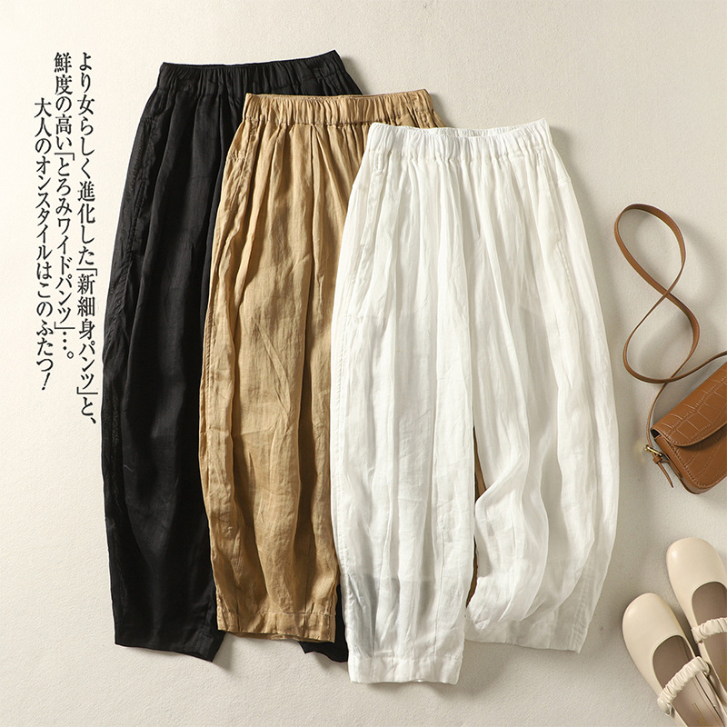 Artistic Large Size Solid Color Cotton and Linen Casual Pants Women's Summer New Loose Loose Loose Waist Simple Cropped Hallen Pants