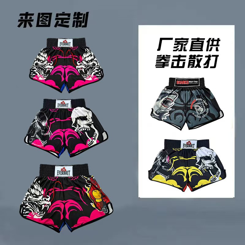 Hengbo's New Muay Thai, Sanda, Boxing, Fighting, Training and Competition Children's Shorts, Comprehensive Martial Arts Trend