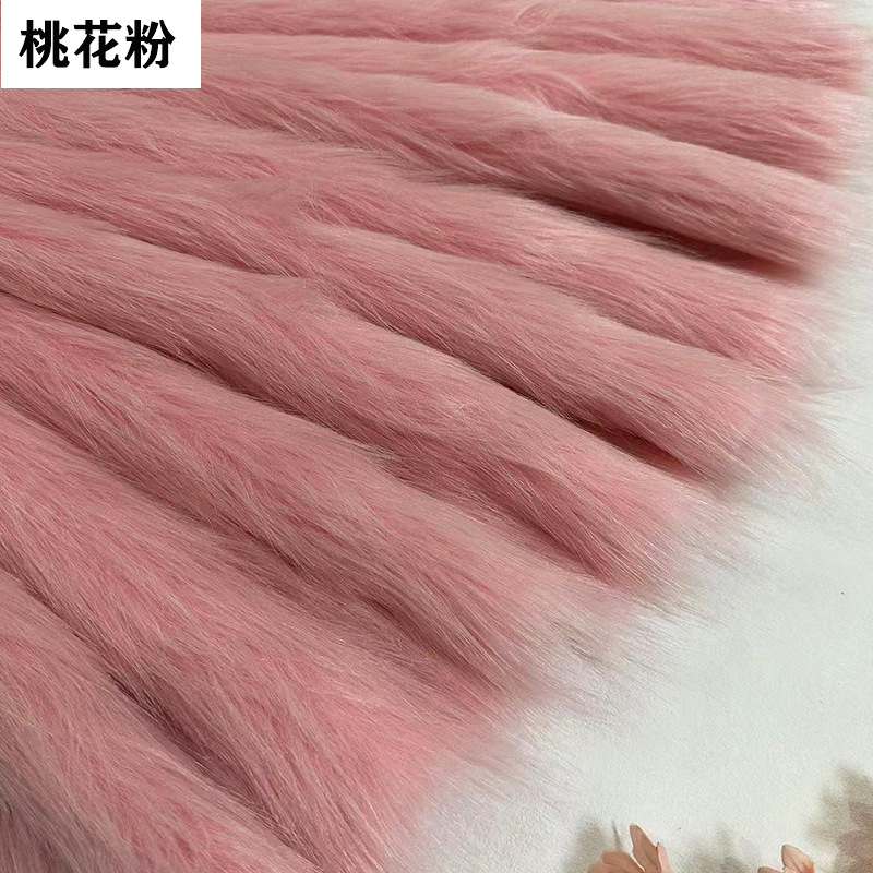 Picture of Imitation fox fur cloth plush cloth fabric 5cm long fur carpet cloth imitation fur clothing animal hair