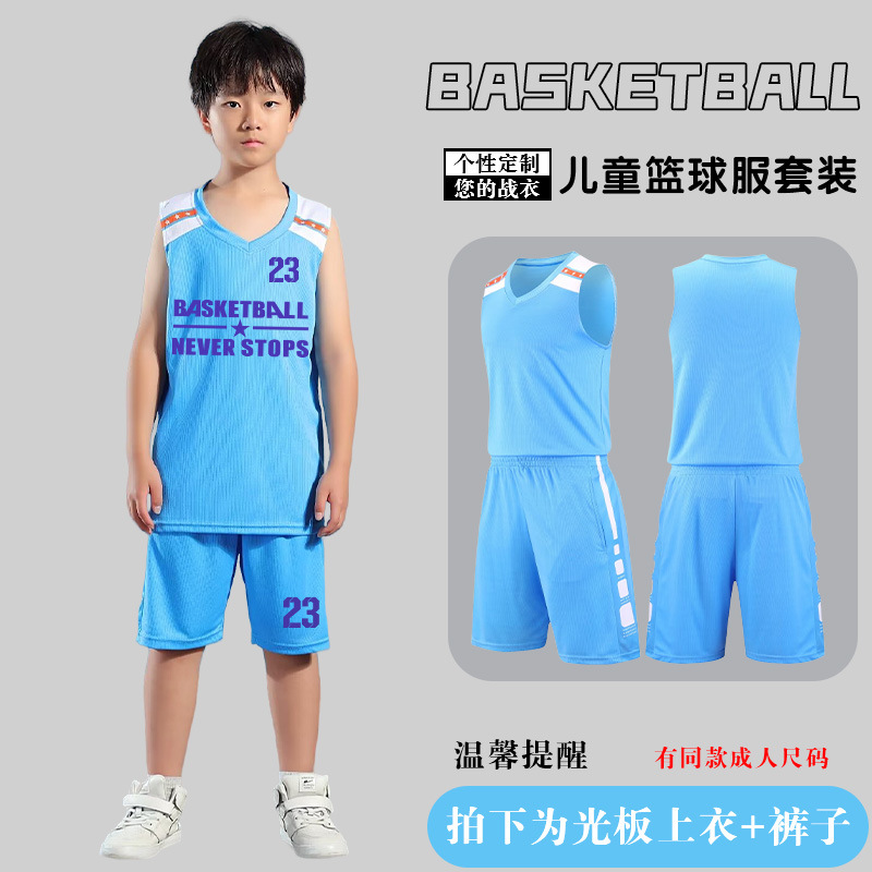 Picture of Children's Basketball Uniform Set Men's Basketball Team Uniform Jersey Basketball Training Camp School Sports Meeting Children's Basketball Team Uniform Number Printing