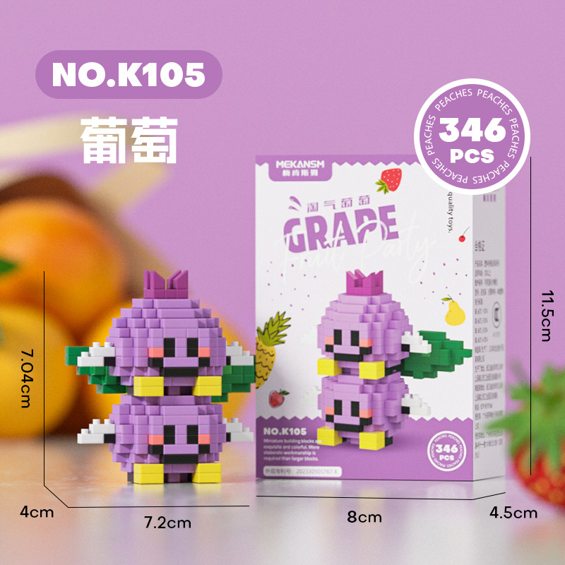 Picture of [Wholesale generation] Strawberry fruit doll micro-particle building blocks toy 61 ornaments compatible with Lego gifts