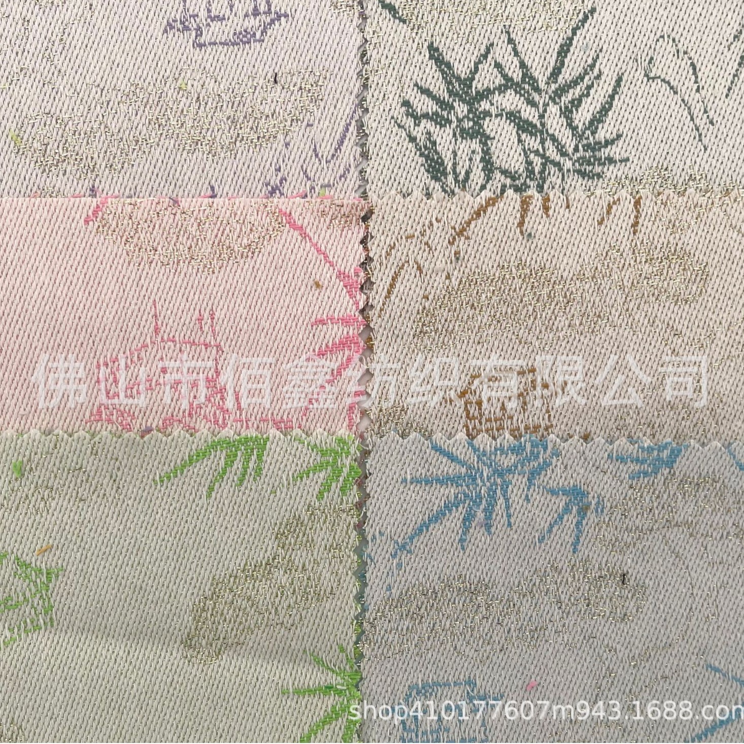 Gold silk woven jersey yarn denim upholstery soft Chinese jacquard bag decoration fashion clothes table fabric