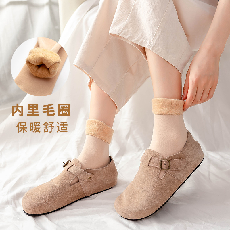 Picture of Autumn and Winter Nylon Velvet Thickened Snow Socks Casual Home Floor Socks Anti-Pilling Street Stall Short Socks Manufacturer Wholesale