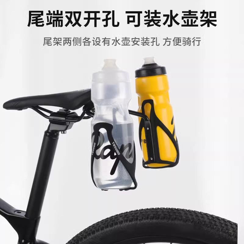 Picture of Captain Tas Bicycle Tail Bag Water Kettle Rack Riding Stabilizer Rack Fixing Frame Large Tail Bag Anti-Sway Conversion Bracket