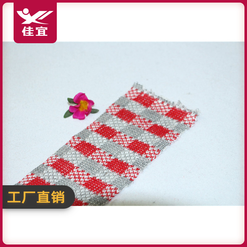 Chenille Coarse Needle Plaid Sweater Wool Textile Fabric Decorative Cloth Blended Interwoven Mixed Seat Knitted Cloth Batch