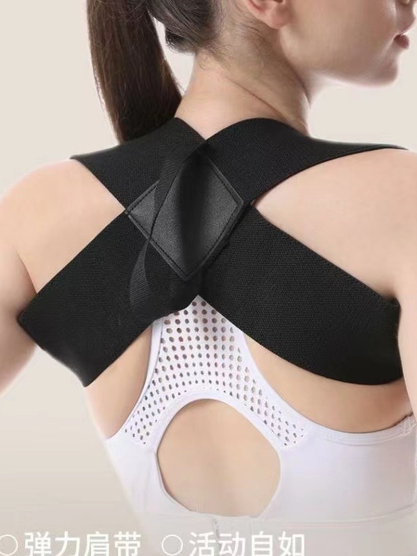 Shake Tone Same as Right Angle Open Shoulder Fitness Pax Muscle Unfolding Open Shoulder Beautiful Back Artifact Straight Chest Straight Back Pull Back Correction