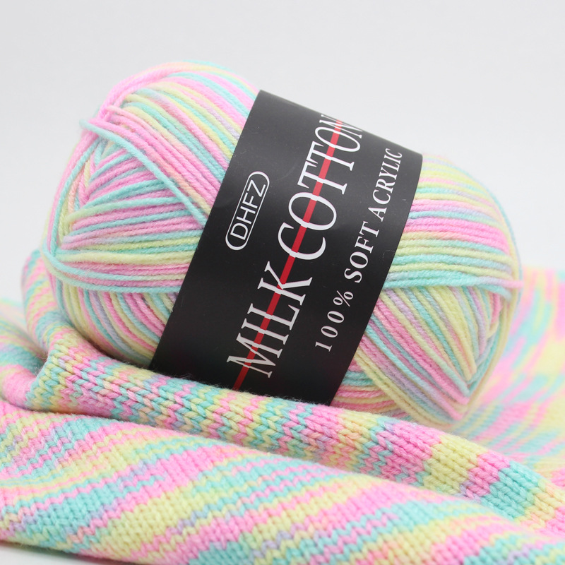 3 Strands of Colorful Section Dyed Gradient Milk Cotton Wool Ball Thread Baby Baby Sweater Crochet diy Knitting Material Package
