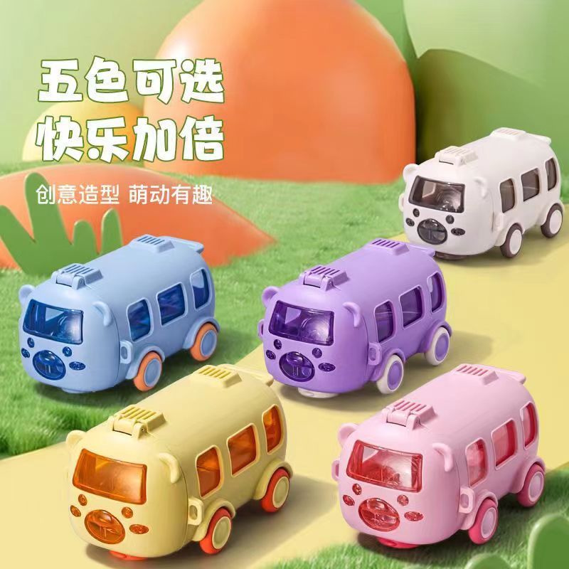 Picture of Children's Water Cup Summer Cartoon Baby Bus Straw Cup Kindergarten School Special Car Water Cup Student