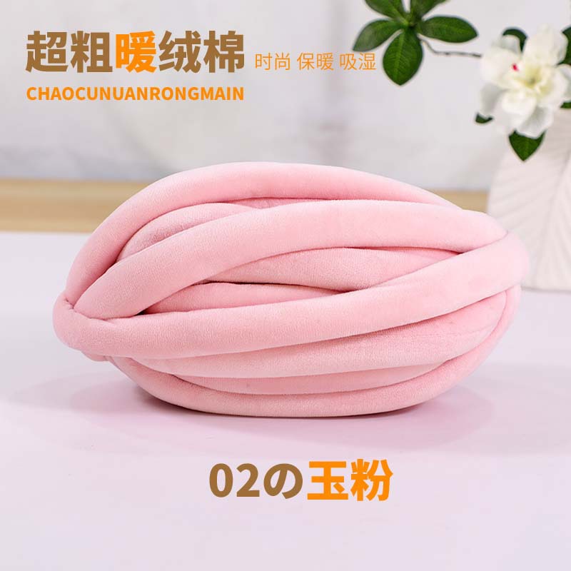 Picture of Filling heart cotton warm velvet cotton wool thick ice island wool diy hand-knitted hook blanket carpet blanket kennel cat nest cushion