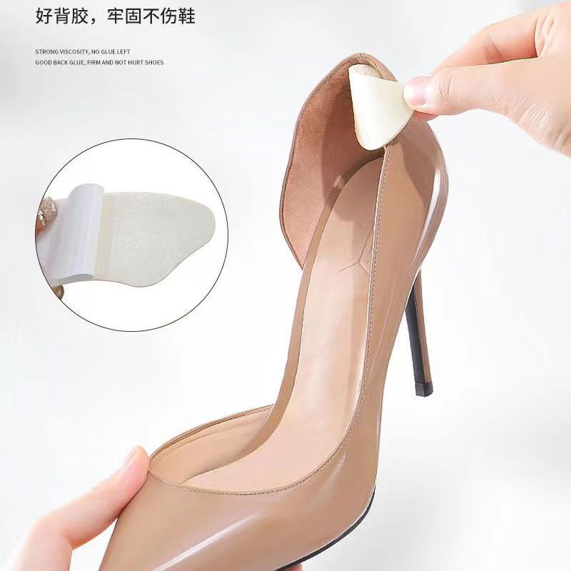Picture of Heel Pads for Preventing Rubbing and Slipping, Waterproof Shoe Inserts, Large Size Adjustment Heel Pads, Invisible Thickened Half-Size Pads for Men and Women
