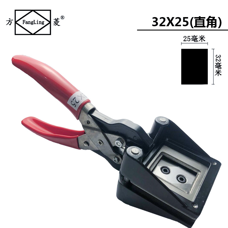 32*25 Manual Phase Cutter Photo Cutter Hand Card Cutter Photo Clamp Phase Cutter