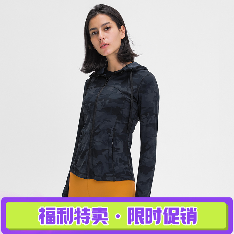 One-piece delivery autumn and winter New printed drawstring hooded jacket zipper cardigan yoga sports fitness jacket for women
