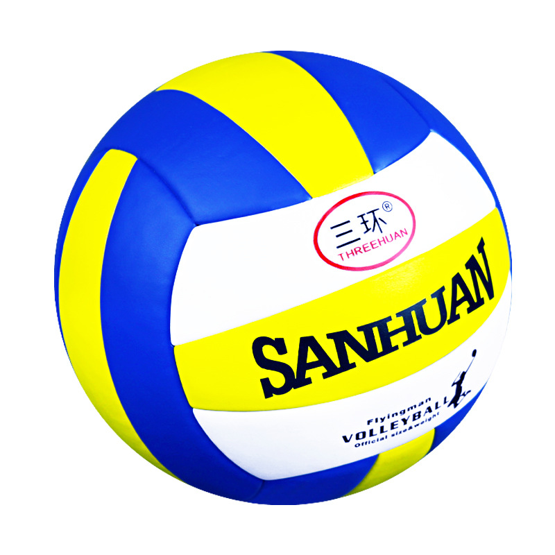 Picture of Factory wholesale three ring volleyball high school entrance examination training competition inflatable soft explosion-proof five 5 PU beach volleyball for men and women