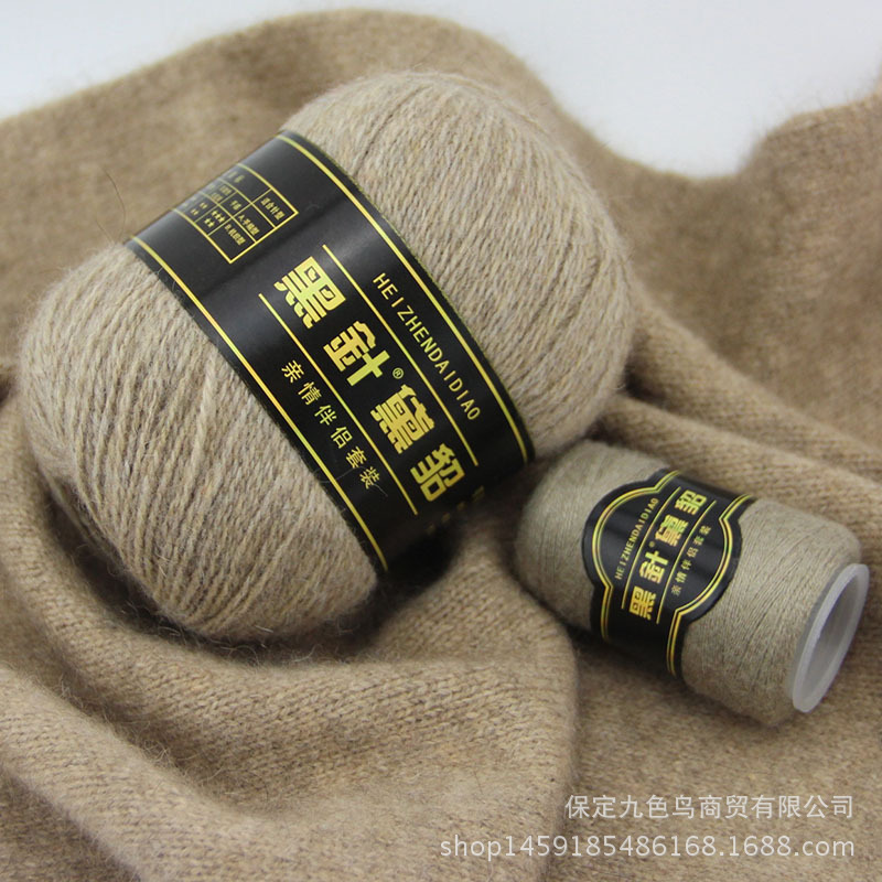 Treasure black needle mink 6+6 cashmere thread thick wool hand-woven mink thread special offer wholesale