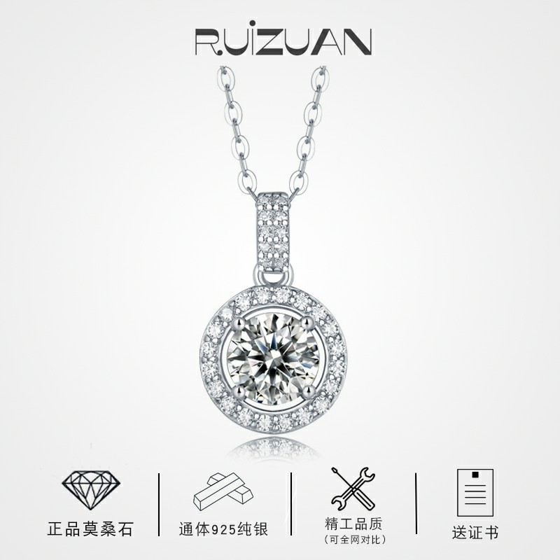 Round Moissanite 2 karat Necklace Women's Japanese and Korean Style All-match New S925 Silver Round Bag 1 karat Pendant Collarbone Necklace Chain