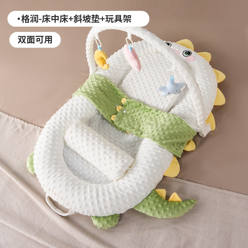 Picture of Infant Bed Multifunctional Movable Baby Bed Newborn Anti-pressure Foldable Special Portable Baby