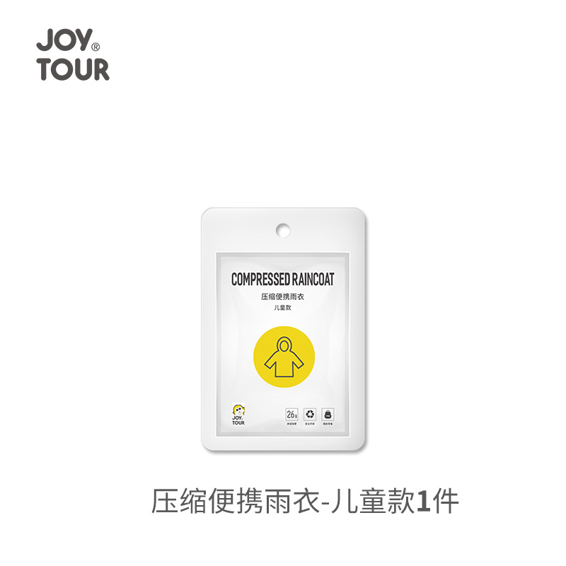 Picture of Hotel disposable bathrobe adult bath absorbent quick-drying portable travel Hotel beauty salon special pajamas wholesale