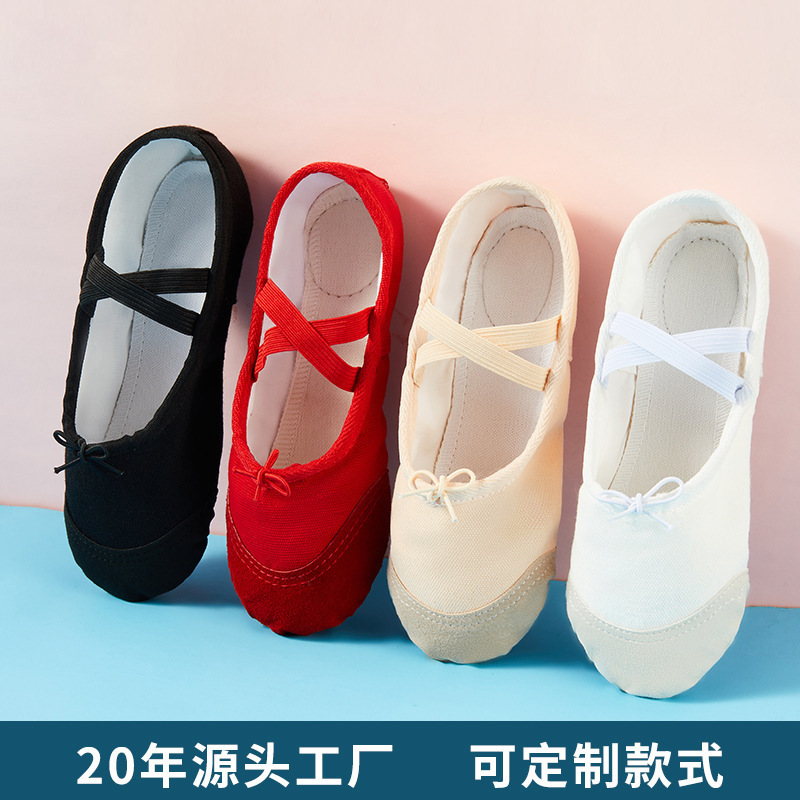 Dance shoes, children's cowhide soft soles practice, cat claw shoes, drawstring leather toe, indoor lace-up girls' ballet dance shoes
