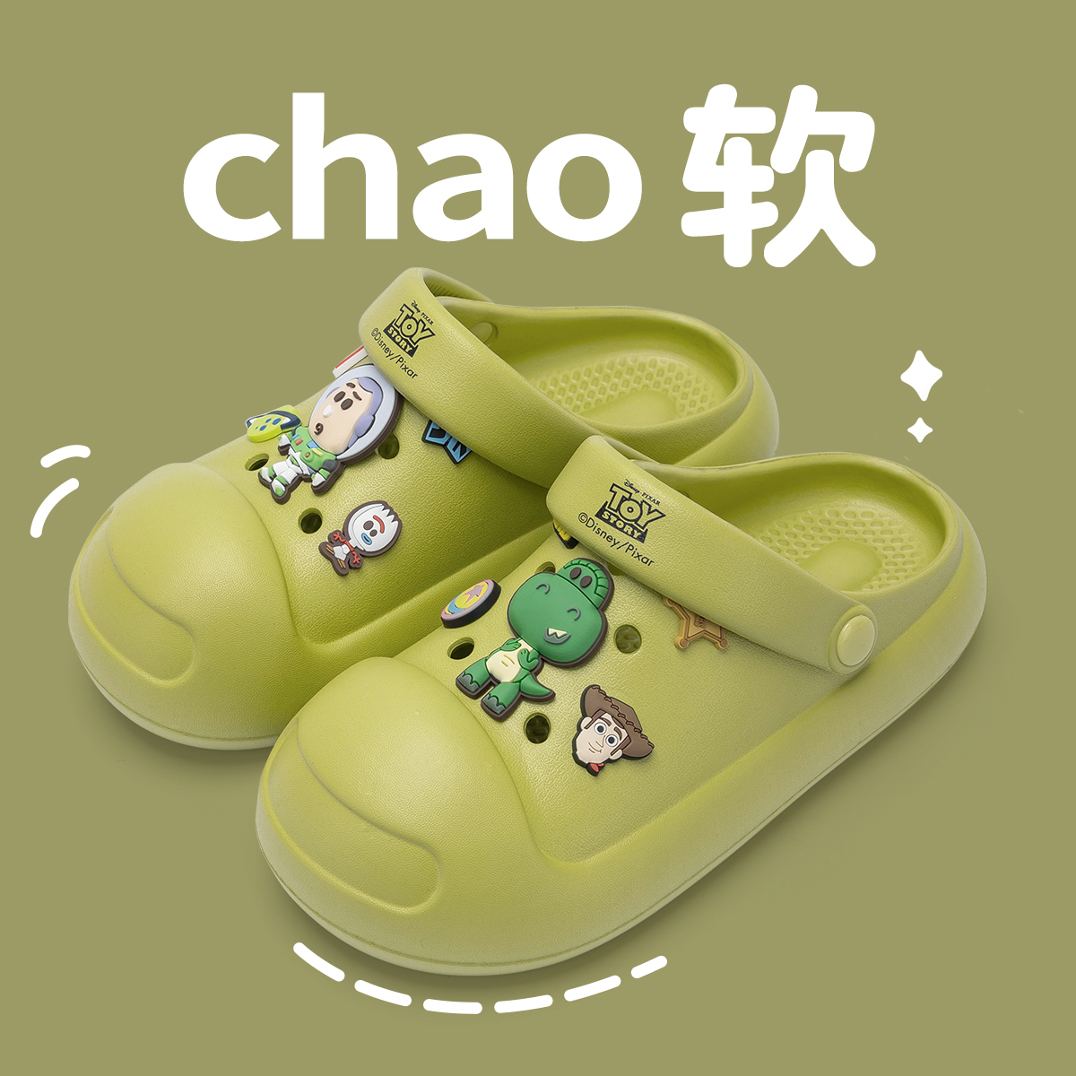 Picture of Thick-Soled Croc Shoes Women's Summer Outerwear 2025 New Anti-Slip Beach Shoes Feeling Like Stepping on  Baotou Half Slippers for Women