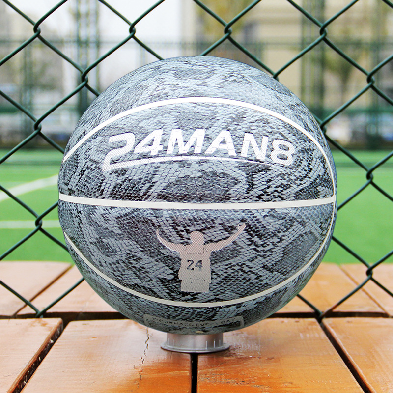 Picture of Three-ring star basketball to send boys boyfriend Tanabata Valentine's Day birthday gift box No.7 pu basketball wholesale
