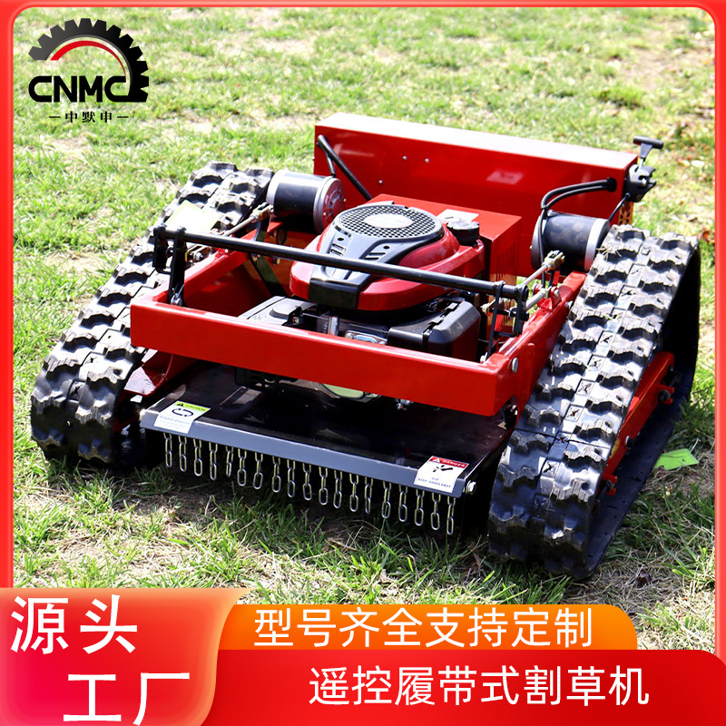China Moshen Export Micro Remote Control Lawn Mower Orchard Garden Grass Breeding Weeding Machine All Terrain Universal Grass Breeding Machine