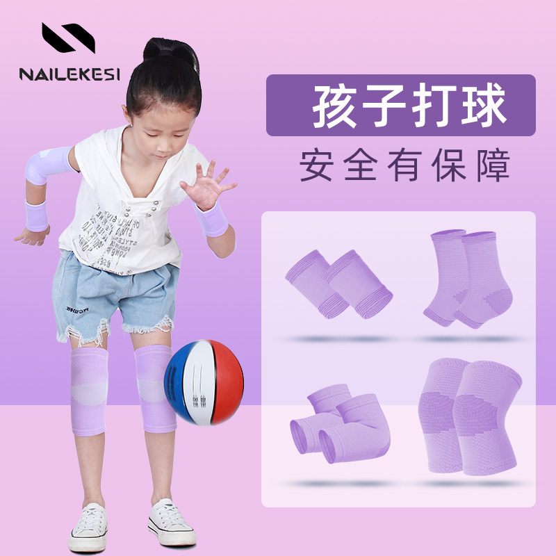 Children's Summer Thin Knee Pad Sports Elbow Pad Students Anti-fall Running Basketball Rope Skipping Pad suit Ankle Pad