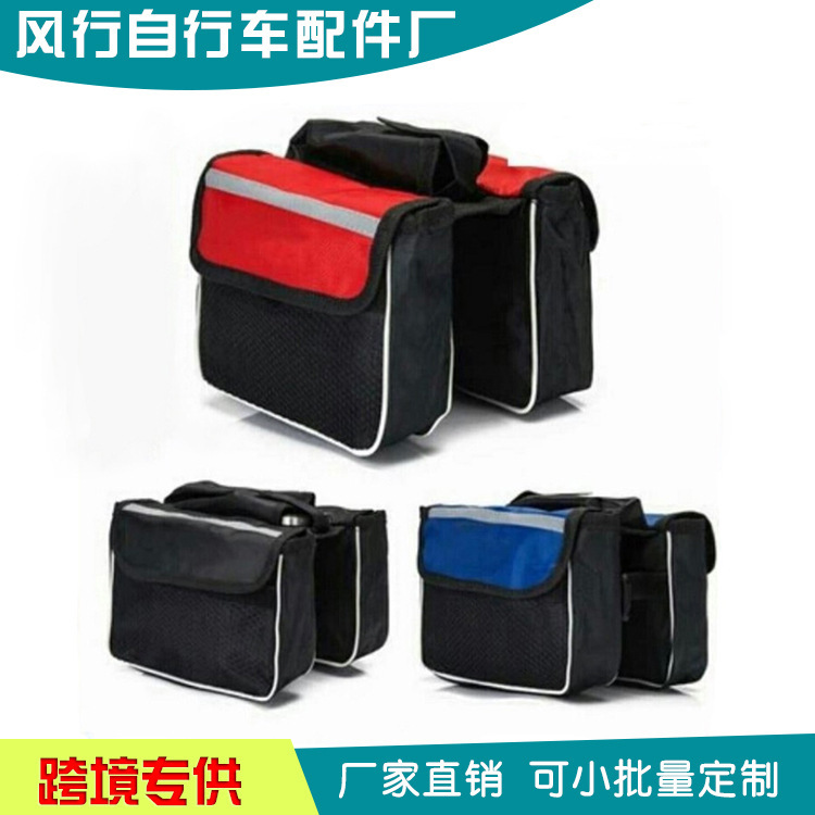 Mountain Bike Bag Front Beam Bag Bicycle Bag Mobile Phone Bag Top Tube Bag Saddle Bag Riding Bag Tool Kit Printed LOGO