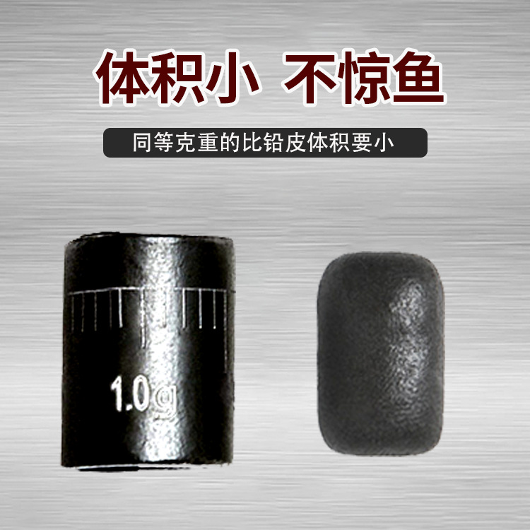 Picture of Tungsten alloy mud lead pendant counterweight tungsten mud lead leather lead pendant scale fast lead fishing gear accessories hook wholesale
