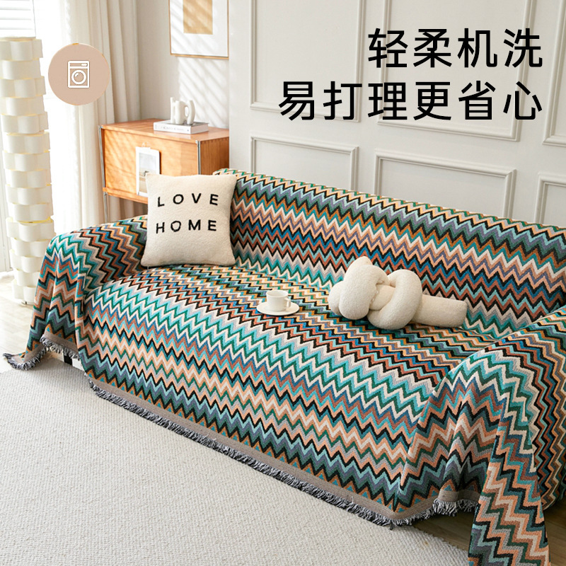 Ethnic Style Sofa Towel, Bohemian Cotton Knitted Jacquard Sofa Cover Cloth, Universal All-Inclusive Sofa Cover Blanket for All Seasons
