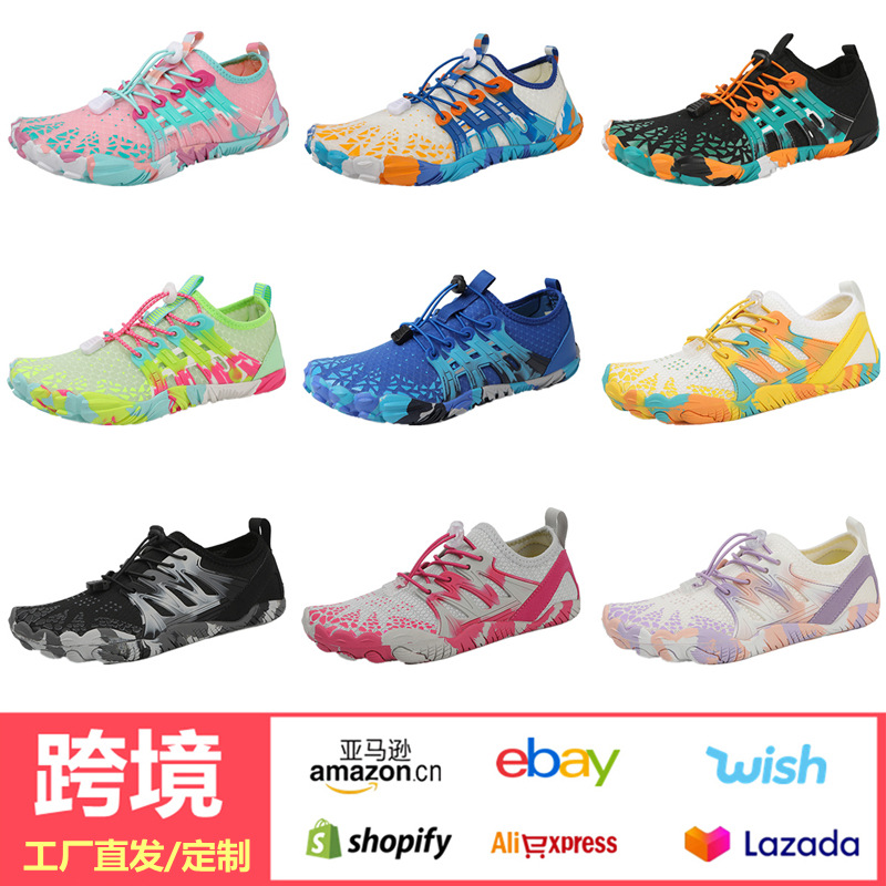 Cross-border outdoor hiking shoes beach shoes wading upstream shoes outdoor quick-drying hollow-out sole stream shoes non-slip