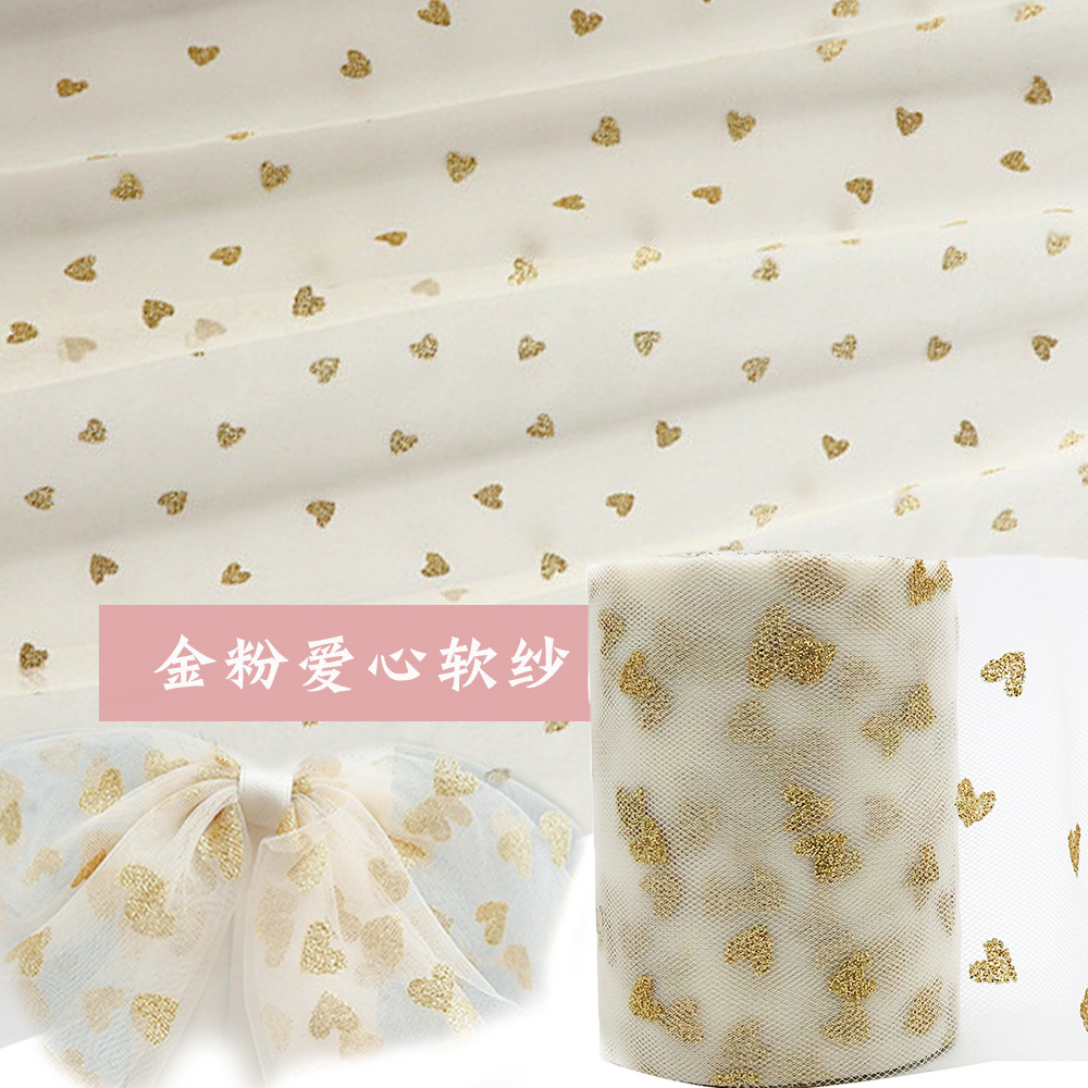 AAQ gold glitter small love yarn roll wedding party supplies TUTU table skirt mesh fabric American mesh roll