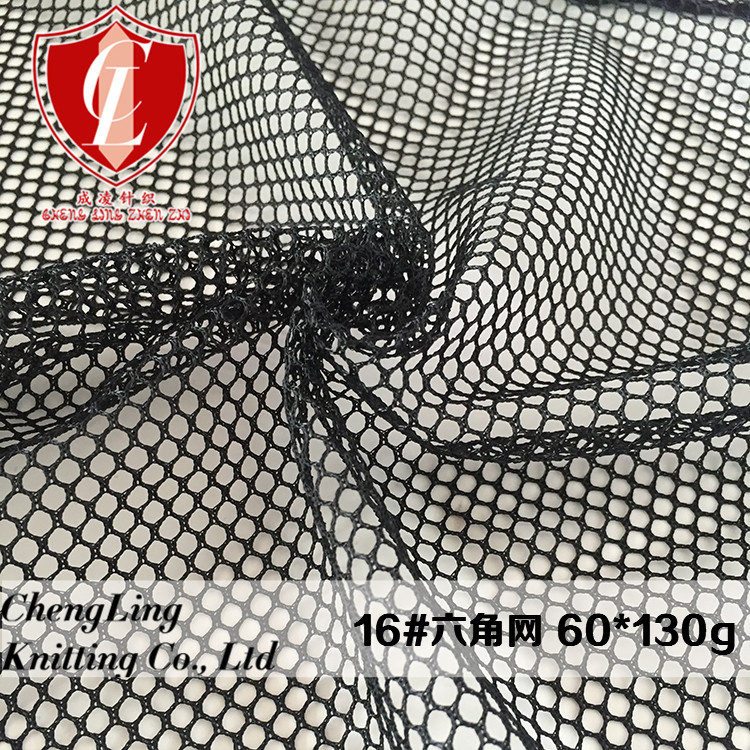 Polyester Hexagonal Mesh Fabric 16 #   Processing Fishing Nets, Pet Nets, and Other Household Applications