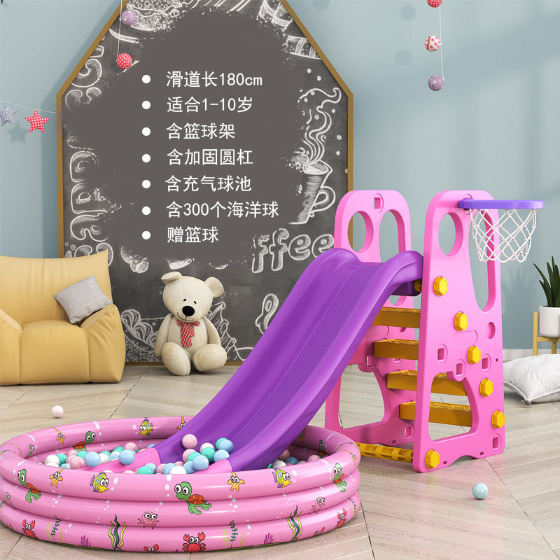 Picture of Children's Thickened Plastic Toys 3 to 10 Years Old Small Family Amusement Park Indoor Household Baby Baby Slide