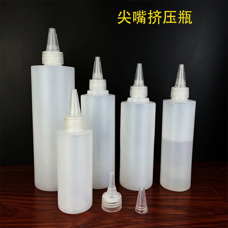 100200500ml Plastic Bottle with Flat Shoulders and Pointed Spout, Squeeze Bottle for Watercolor Paint and Seasoning, Sealed and Leak-Proof