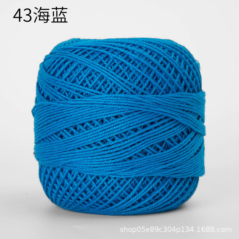 Picture of Color picking No. 3 lace thread wayuu hand-woven bag diy crochet summer cotton fine wool ball