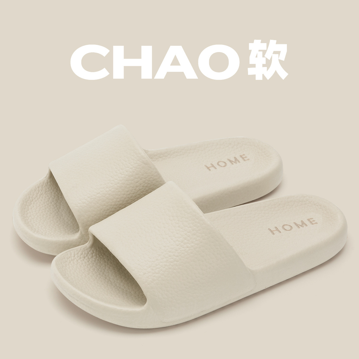 Lidani Slippers for Women Summer 2025 Non-slip Indoor Couple Home Bath Mute Eva Slippers for Women and Men