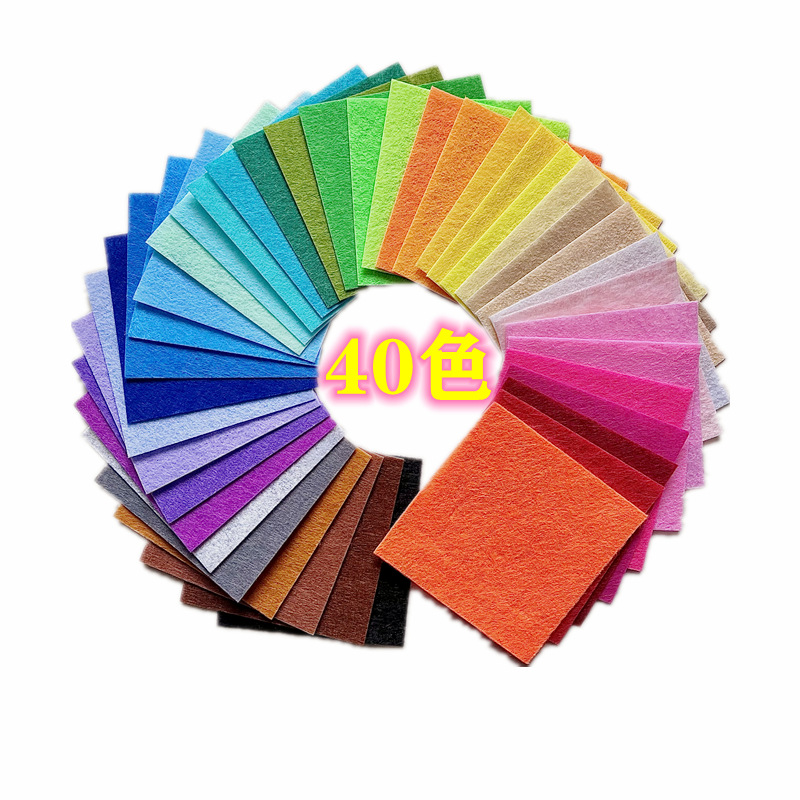 Picture of Non-woven wholesale 1mm non-woven 20 color 40 color kindergarten diy hand-cut colored felt fabric