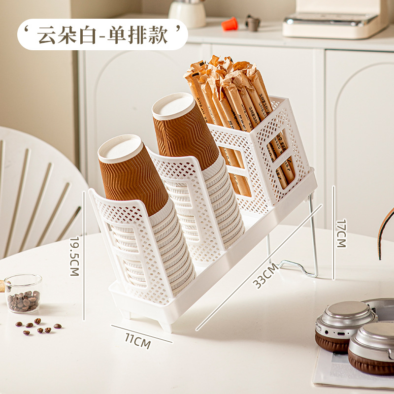 Picture of Removable multi-functional disposable paper cup holder single group double group size coffee cup storage rack