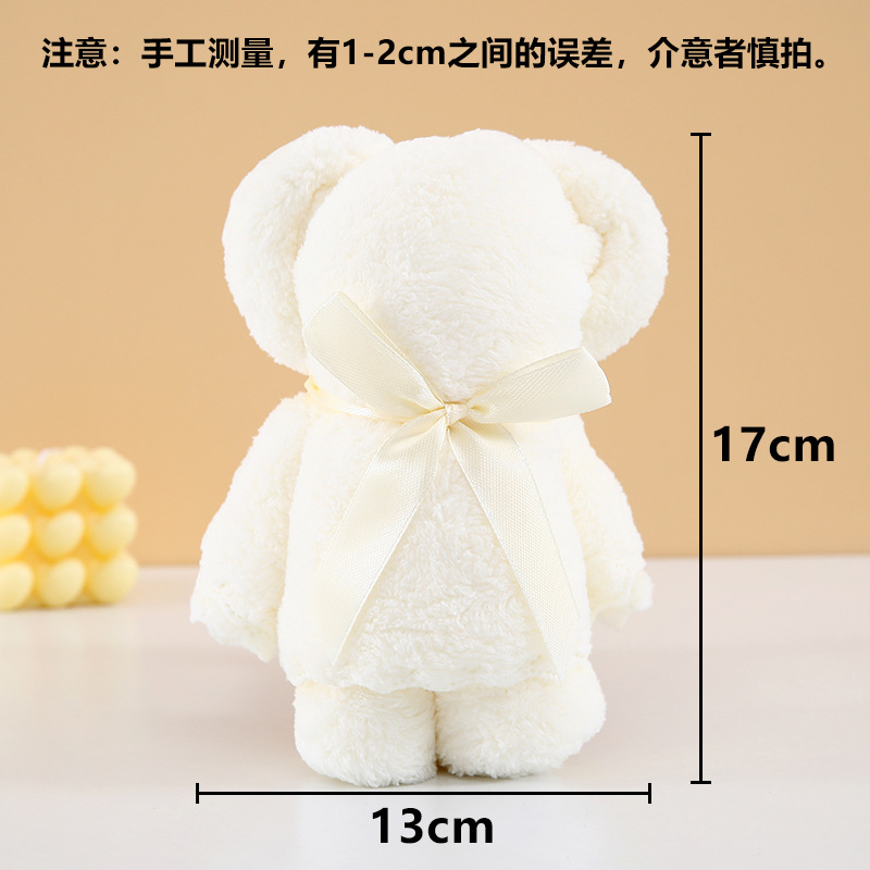 Picture of Coral fleece bear towel hand gift shop wedding birthday gift shop celebration activities cute creative gifts