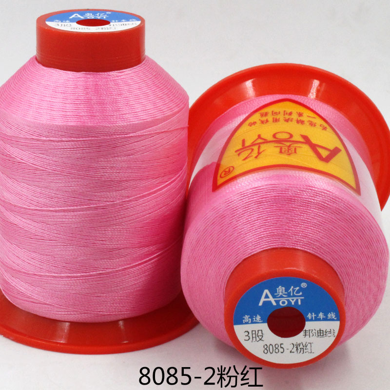 Picture of Oyi 3 strands of Bondi thread braided thread leather hand stitching non-scattered strand sewing machine thread shuttle thread embroidery