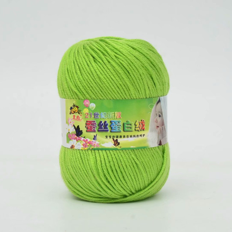 Picture of 6 Strands Baby Wool Hand Knitted Wool Group Baby Sweater Thread 21st Century Silk Protein Wool Wool