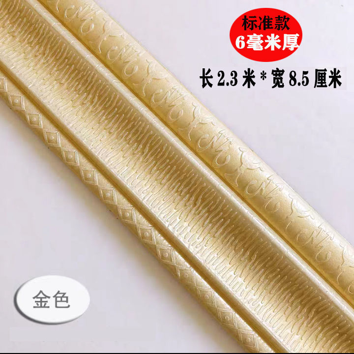 Picture of Self-adhesive skirting wall stickers background wall edge strip waterproof line waist line 3d three-dimensional door frame edging decorative stickers