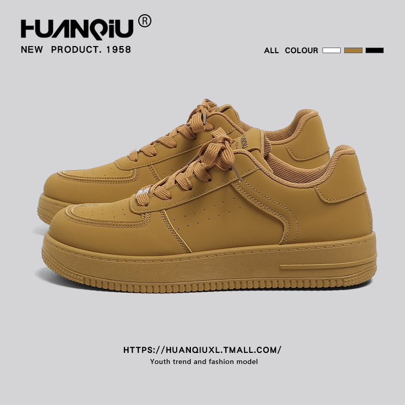 Global Invisible Inner Height-Increasing Men's Shoes Men's 2025 New Autumn Versatile Ultra-Light Soft Thick-Soled White Shoes