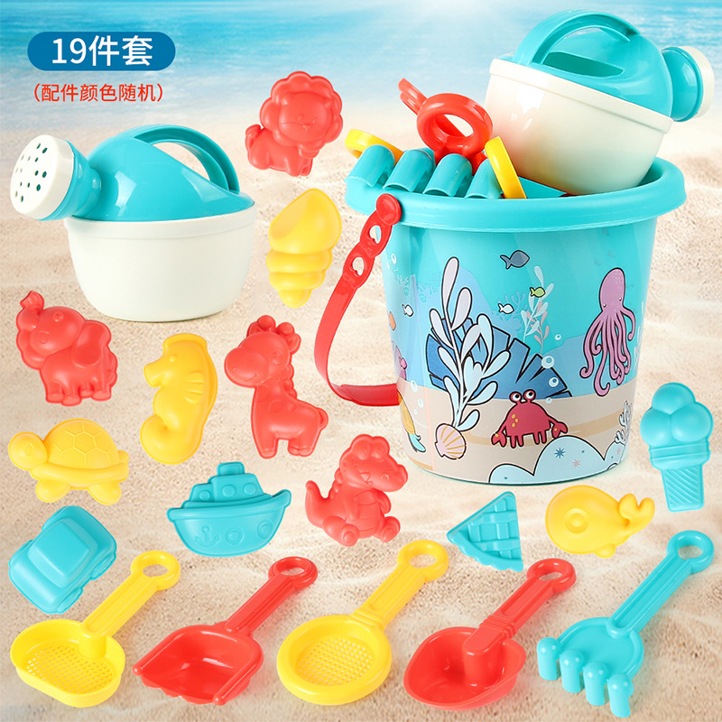 Picture of Children's Summer Beach Toy Sand Digging Shovel Beach Castle Hourglass Beach Toy Full Set Sand Digging Water Toy