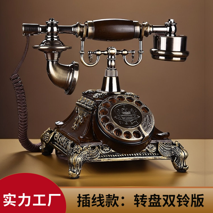 European Style Retro Telephone Landline Home Antique Telephone Fashion Creative Rotary Telephone Retro Wired Telephone