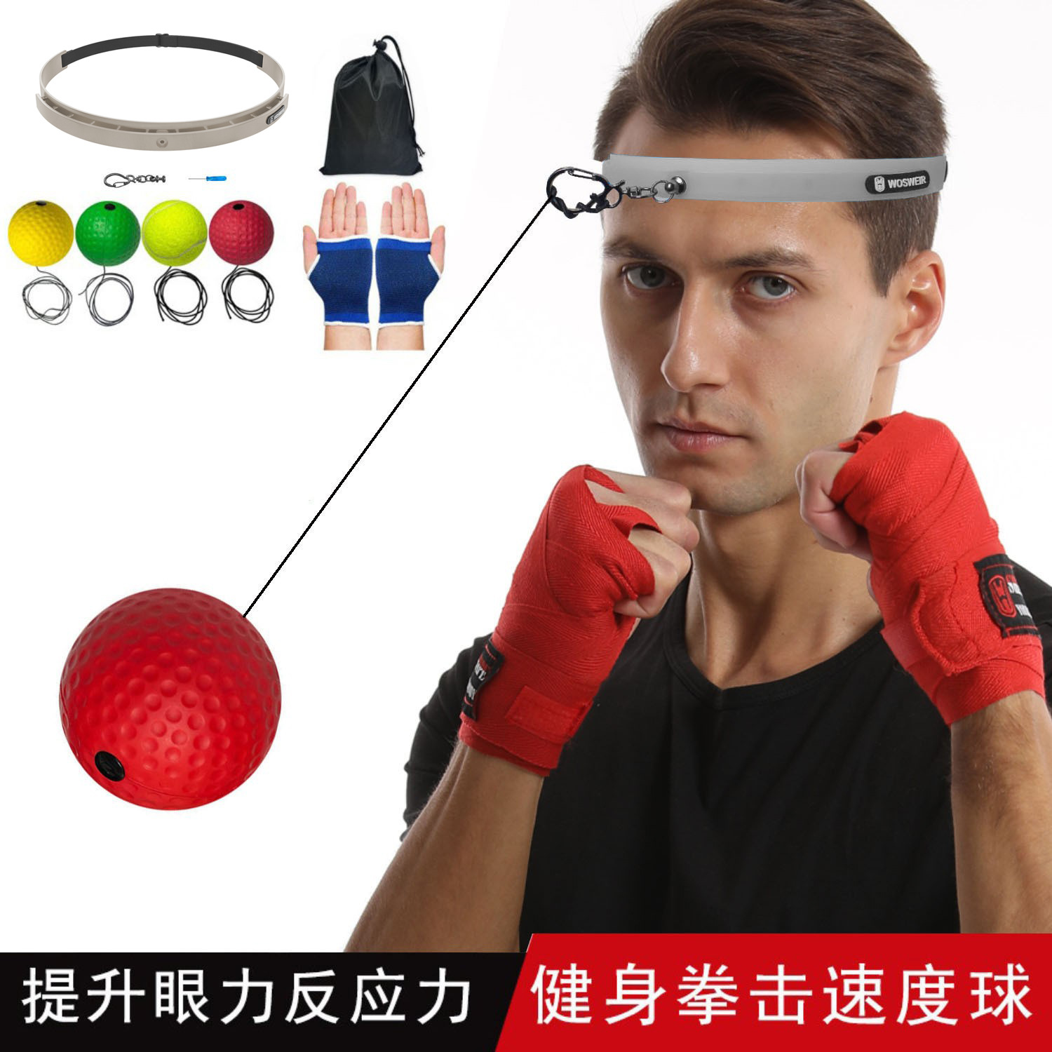Head-Mounted Boxing Reaction Ball, Decompression and Venting Ball, Magic Speed Ball, Adult and Kidsren Training, Fitness and Entertainment Home