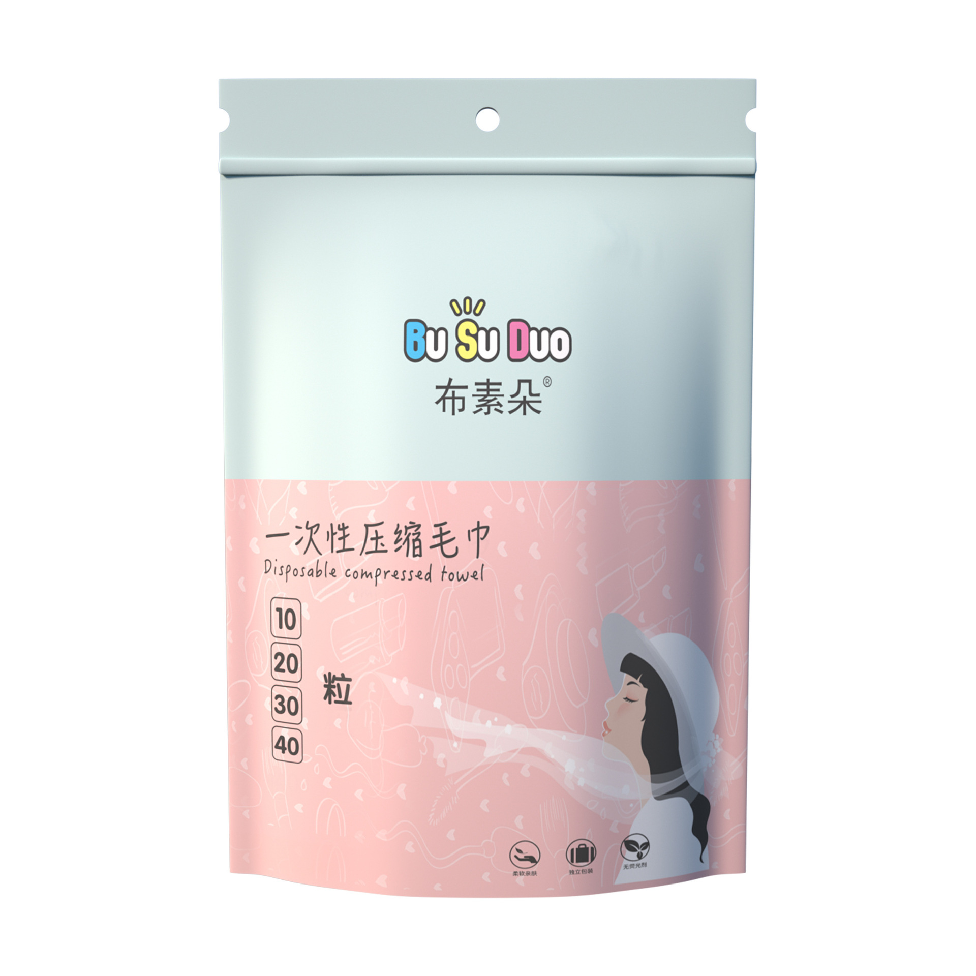 Picture of Disposable compressed towel wholesale travel towel thickened portable compressed towel makeup remover small square towel cleansing towel