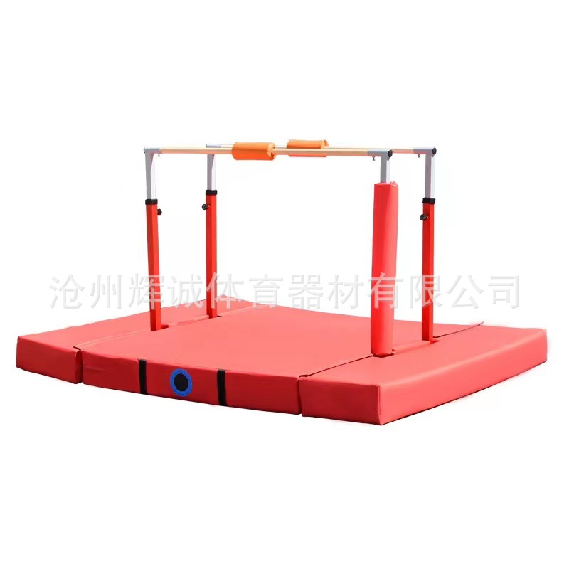 Picture of Physical fitness parkour nine-piece equipment materials children's physical fitness teaching aids progressive jump box physical fitness training equipment
